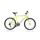 Bicicleta ULTRA Storm 26" galben