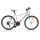 Bicicleta ULTRA Gravita 26'' alb