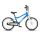 Woom - bicicleta copii 16" Woom 3, varsta recomandata 4-6 ani (105-120cm) - 5,4kg - albastru intens alb
