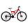 Bicicleta Mtb Terana 2743 FS - 27 Inch  M  Rosu