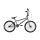 Bicicleta Copii Bmx Jumper 2005 - 20 Inch, Argintiu