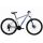 Bicicleta Mtb Afisport M2 - 29 Inch, XL, Argintiu
