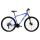 Bicicleta Mtb Terrana 2905 - 29 Inch, L, Albastru