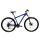 Bicicleta Mtb Terrana 2925 - 29 Inch, L, Albastru