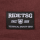 Tricou TSG Cyrcle S/S - Oxblood