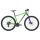 Bicicleta Conway MS429 29 24vit Verde / Albastru 480mm