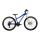 Bicicleta CORRATEC X-Vert Rock Team 26'' albastru/verde/alb 390mm