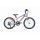 Bicicleta CROSS SPEEDSTER HF 20'' baieti aluminiu