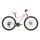 Bicicleta Conway MQ427 27.5 24vit Alb / Portocaliu 400mm