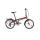 Bicicleta Sprint Tour S 20 7V Rosie