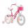 Bicicleta RoyalBaby Star Girl 16 Pink