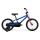 Merida - bicicleta copii cu roti 16" - Matts J.16 - albastru berry