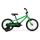 Merida - bicicleta copii cu roti 16" - Matts J.16 - verde