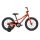 Specialized - bicicleta - Riprock Coaster 16 - Fiery Red/White - 5-6 ani