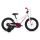 Specialized - bicicleta copii cu roti 16" - Riprock Coaster 16 - Alb-roz