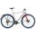 Orbea CARPE 10 alb-rosu
