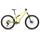 Bicicletă MTB Trail full suspension Orbea OCCAM SL H10 - Spicy Lime | Corn Yellow (Gloss)