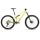 Bicicletă MTB All Mountain full suspension Orbea OCCAM LT H30 - Spicy Lime | Corn Yellow (Gloss)