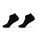 Spiuk - Set șosete ciclism scurte TOP TEN Micro 2 socks pack - negru