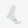 Castelli - sosete ciclism - Espresso 18 Sock - alb