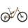 Bicicletă MTB Enduro full suspension Orbea RALLON M-TEAM - Golden Sand | Black (Matt)