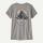 Patagonia - tricou - W Capilene Cool Daily Graphic Lands - Gri