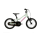 Bicicleta copii Kross Liftie 14" — ultrausoara, 5.5 kg