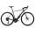 Orbea AVANT H40 (2026) - bicicletă șosea anduranță - Magnetic Bronze (Matt)  |  Cosmic (Gloss)