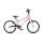 Bicicleta copii Woom GO 3 Automagic cu roti 16" powder pink