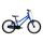 Bicicleta copii Kross Liftie 16" — ultrausoara, 5.8 kg