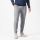 Castelli - pantaloni - Classico Lounge - gri