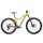 Orbea LAUFEY H10 Golden Sand - bicicletă MTB Trail hardtail