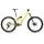 Bicicletă MTB All Mountain full suspension Orbea OCCAM LT H20 - Spicy Lime | Corn Yellow (Gloss)