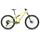 Bicicletă MTB Trail full suspension Orbea OCCAM SL H20 - Spicy Lime | Corn Yellow (Gloss)
