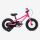 Specialized - bicicleta copii cu roti 12" - Riprock Coaster 12 - Roz