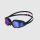 Speedo - ochelari de înot - Hydropulse Mirror Goggles - Albastru