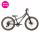 Bicicleta Royal Baby 7-17 24 Black