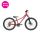 Bicicleta Royal Baby 7-17 24 Red