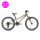 Bicicleta Superior FLY 20 VB Matte Olive Metallic/Hologram Chrome