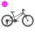 Bicicleta Superior FLY 20 VB Matte Trooper Green/Hologram Chrome