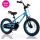 Bicicleta Royal Baby EZ Freestyle 16 Pink
