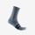 Sosete Castelli Espresso 15 Bleu/Bleumarin XXL 44-47