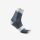 Sosete Castelli Velocissima 12 de dama Bleumarin/Alb S/M 35-38