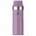 Stanley - termos tip cana cu buton Trigger Action Travel Mug - mov deschis liliac - 354 ml