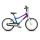 Woom - bicicleta copii 16" Woom 3, varsta recomandata 4-6 ani (105-120cm) - 5,4kg - mov albastru inchis cosmic blurple alb