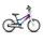 Woom - bicicleta copii 14" Woom 2, varsta recomandata 3-4,5 ani (95-110cm) - 5kg - albastru cosmic mov intens