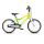 Woom - bicicleta copii 16" Woom 3, varsta recomandata 4-6 ani (105-120cm) - 5,4kg - verde atomic galben neon
