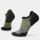 Șosete Merino alergare Smartwool Run - gri Medium Gray | Low Ankle | Targeted Cushion