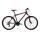 Bicicleta MTB Hardtail Kross Hexagon 1.0 26 inch bleumarin Shimano Tourney