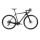 Bicicleta Gravel Kross Esker 7.0 RL 28 inch mov SRAM Rival